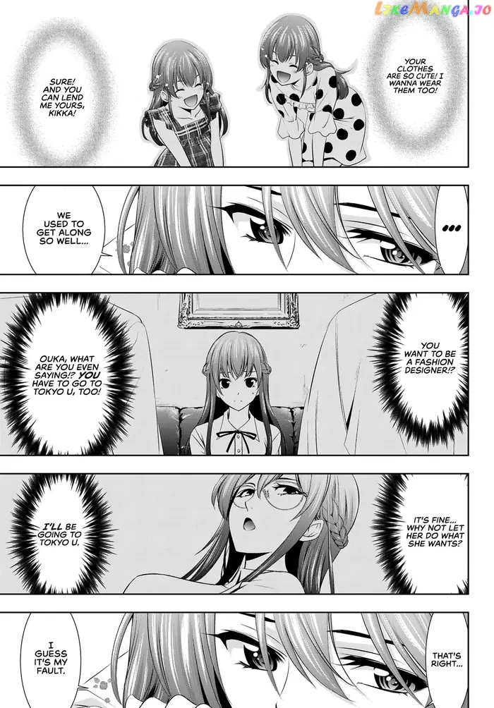 Megami no Cafe Terrace Chapter 32 image 14_optimized